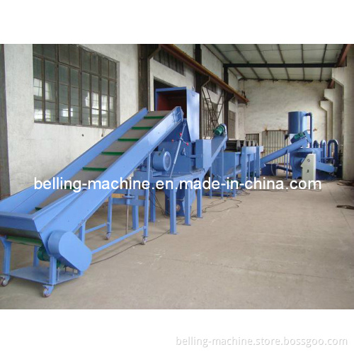 PE/PP Film Recycling Machines